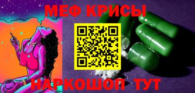 метадон Кумертау