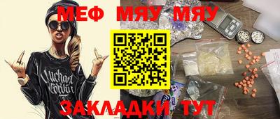 гашиш Кулебаки
