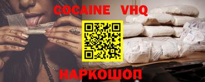 метадон Кумертау