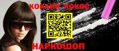 метадон Кумертау