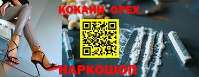 метадон Кумертау