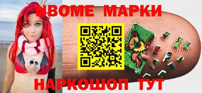 MDMA Кунгур