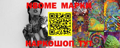 MDMA Кунгур