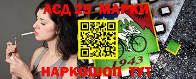 метадон Кумертау