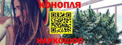 гашиш Кулебаки