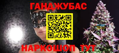 MDMA Кунгур