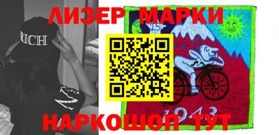 MDMA Кунгур
