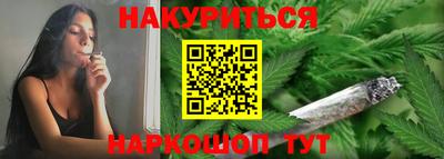 гашиш Кулебаки