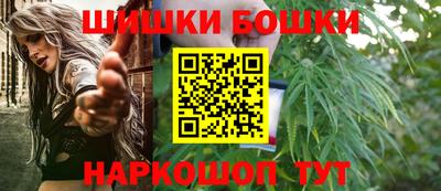 гашиш Кулебаки