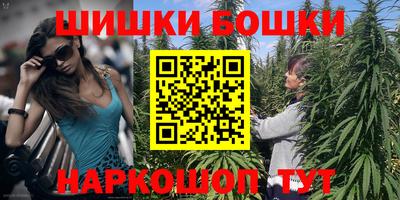 гашиш Кулебаки
