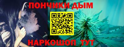 гашиш Кулебаки
