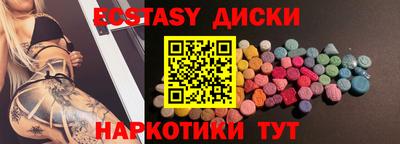 гашиш Кулебаки