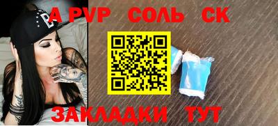 метадон Кумертау