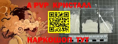 MDMA Кунгур