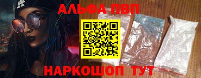 метадон Кумертау