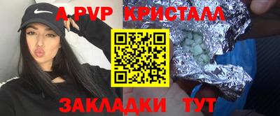 MDMA Кунгур