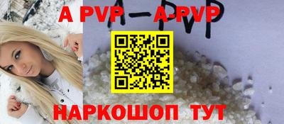 гашиш Кулебаки