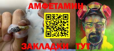 гашиш Кулебаки