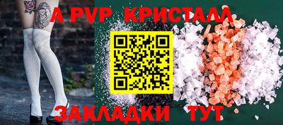 метадон Кумертау