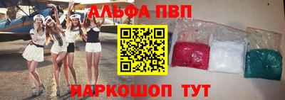 метадон Кумертау