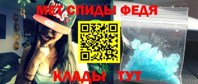 метадон Кумертау