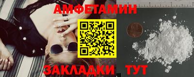 гашиш Кулебаки