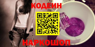 гашиш Кулебаки