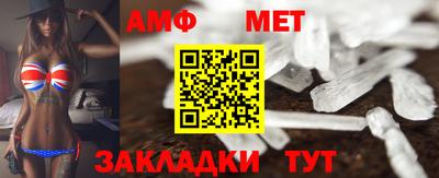 MDMA Кунгур