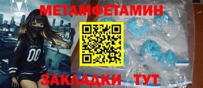 гашиш Кулебаки