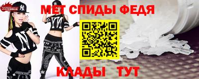 метадон Кумертау