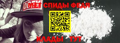 гашиш Кулебаки