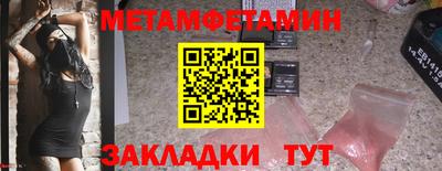MDMA Кунгур