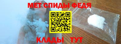 гашиш Кулебаки