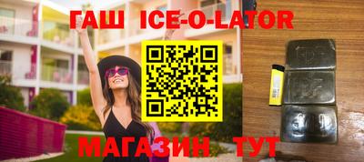 MDMA Кунгур