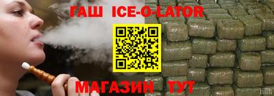 MDMA Кунгур