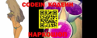 MDMA Кунгур