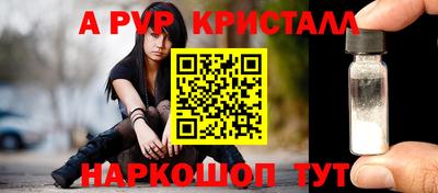 MDMA Кунгур