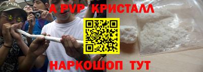 MDMA Кунгур