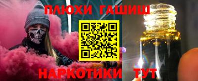 метадон Кумертау