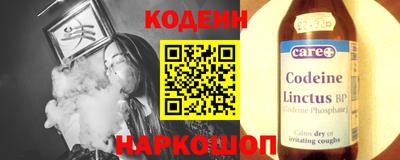 метадон Кумертау