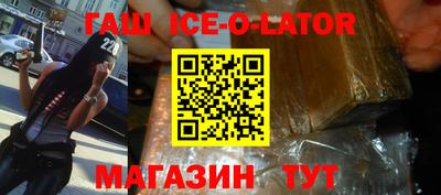 MDMA Кунгур