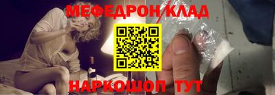 метадон Кумертау