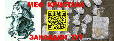 гашиш Кулебаки